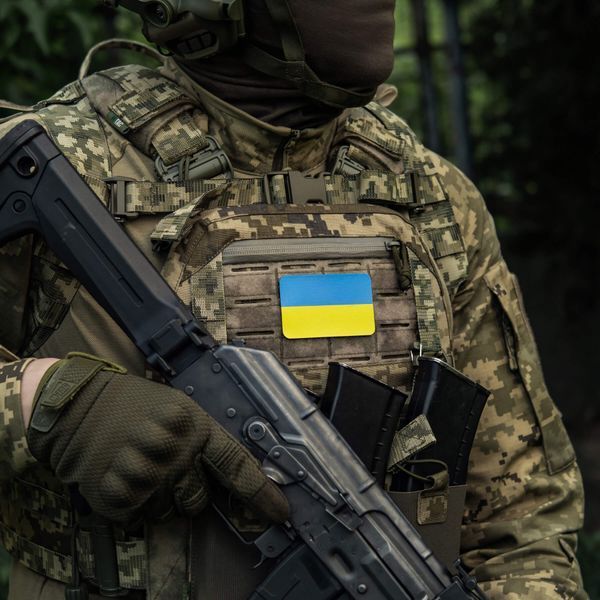 M-Tac нашивка прапор України (80х50 мм) Yellow/Blue 51567015 фото
