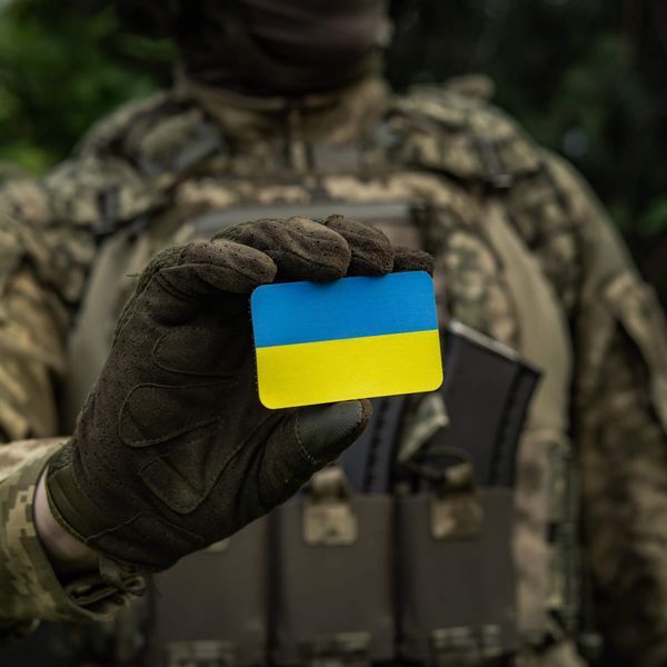 M-Tac нашивка прапор України (80х50 мм) Yellow/Blue 51567015 фото