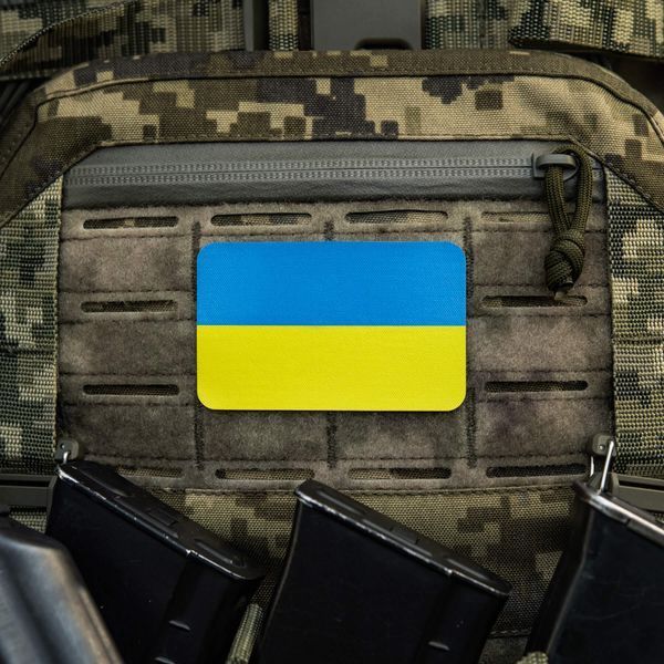 M-Tac нашивка прапор України (80х50 мм) Yellow/Blue 51567015 фото