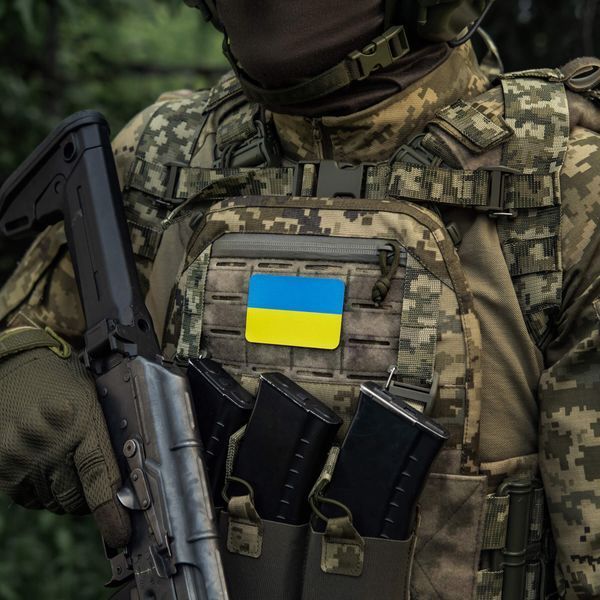 M-Tac нашивка прапор України (80х50 мм) Yellow/Blue 51567015 фото