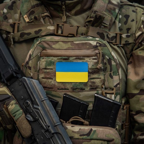 M-Tac нашивка прапор України (80х50 мм) Yellow/Blue 51567015 фото