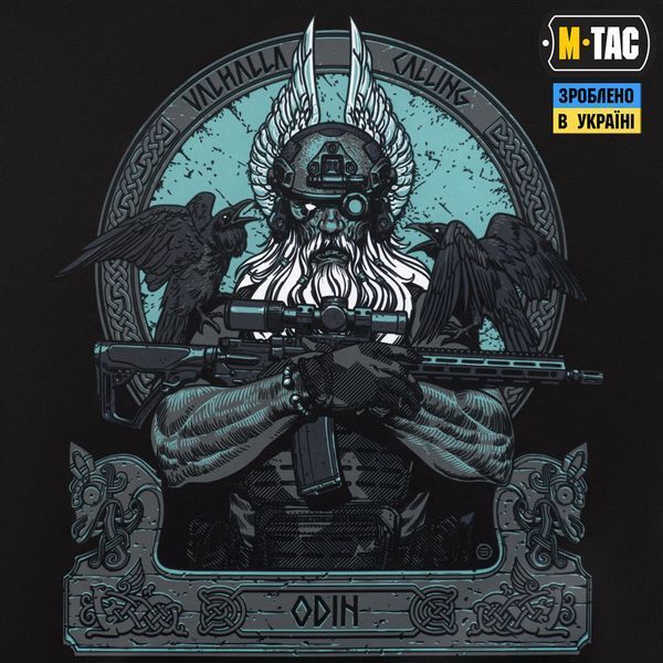 M-Tac прапор Odin Mystery 630x900 Black 51473002 фото