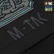 M-Tac прапор Odin Mystery 630x900 Black 51473002 фото 4