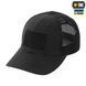 M-Tac бейсболка тактична з сіткою Elite Flex Black 40560002_XS фото 4