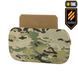 M-Tac захист попереку з балістичним пакетом 1 клас (FMS) X-Large для Cuirass QRS Multicam 51437008 фото