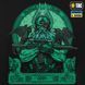 M-Tac прапор Odin Night Vision 630x900 Black 51473022 фото 2
