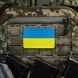 M-Tac нашивка прапор України (80х50 мм) Yellow/Blue 51567015 фото 8
