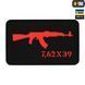 M-Tac нашивка AKM 7,62х39 Laser Cut Black/Red 51110233 фото