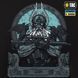 M-Tac прапор Odin Mystery 630x900 Black 51473002 фото 2