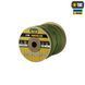M-Tac паракорд 550 type III 60m Army Green 10538104 фото 1