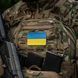 M-Tac нашивка прапор України (80х50 мм) Yellow/Blue 51567015 фото 6
