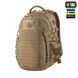 M-Tac рюкзак Mission Pack Elite Hex Coyote 10208005 фото