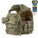 M-Tac Plate Carrier CORSET Elite FAST (розмір плити М) Multicam 10445008_S-M фото 13