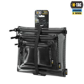 M-Tac комплект органайзерів Zip Pocket Set Elite Black 10459002 фото