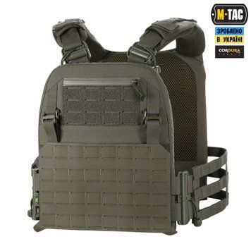 M-Tac плитоноска Cuirass FAST Elite XL Gen.II Ranger Green 10381023 фото