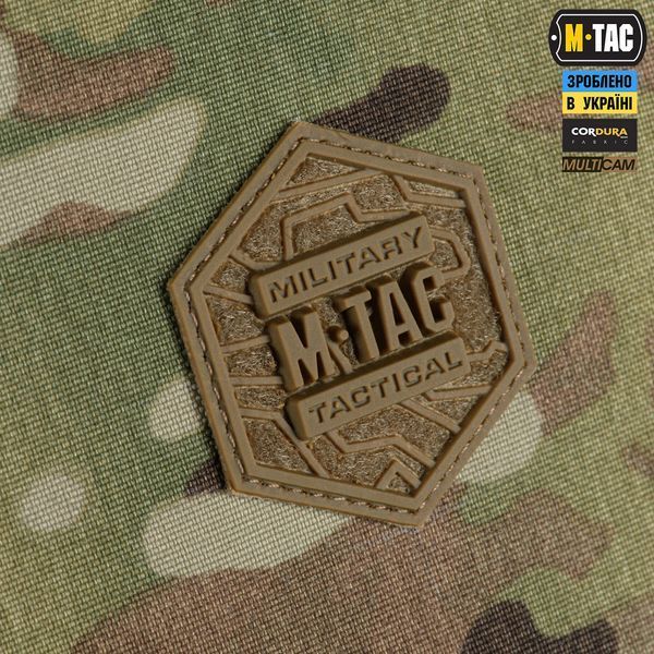 M-Tac сумка-рюкзак для FPV 10ʼʼ дронів Lightweight Multicam 10428008 фото