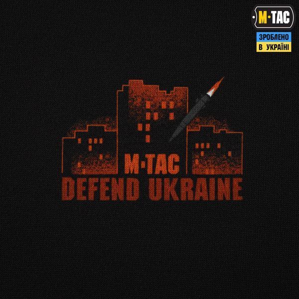 M-Tac футболка russia is a terrorist state Cotton Hard Black 80166002_XS фото