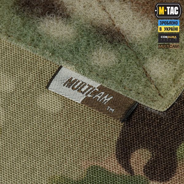 M-Tac сумка-рюкзак для FPV 10ʼʼ дронів Lightweight Multicam 10428008 фото