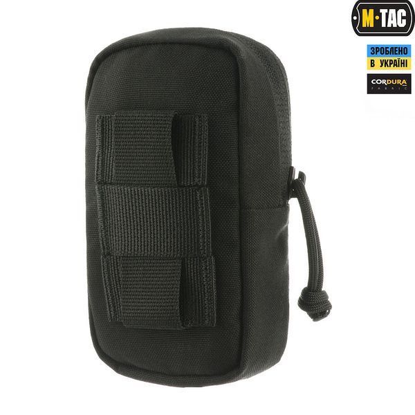 M-Tac підсумок утилітарний плечовий Elite Black 10136002 фото