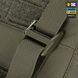 M-Tac плитоноска Cuirass FAST Elite XL Gen.II Ranger Green 10381023 фото 7