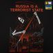M-Tac футболка russia is a terrorist state Cotton Hard Black 80166002_XS фото 7
