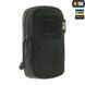 M-Tac підсумок утилітарний плечовий Elite Black 10136002 фото 3