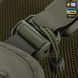 M-Tac плитоноска Cuirass FAST Elite XL Gen.II Ranger Green 10381023 фото 6