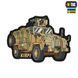 M-Tac нашивка BMC Kirpi (PVC) 51543001 фото 1