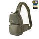 M-Tac сумка Buckler Bag Elite Hex Ranger Green 10143023 фото