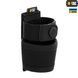 M-Tac підсумок для кийка Elite Black 10074002 фото 1
