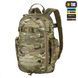 M-Tac рюкзак Sturm з ергономічними лямками Elite Multicam 10467008 фото