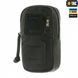 M-Tac підсумок утилітарний плечовий Elite Black 10136002 фото 1