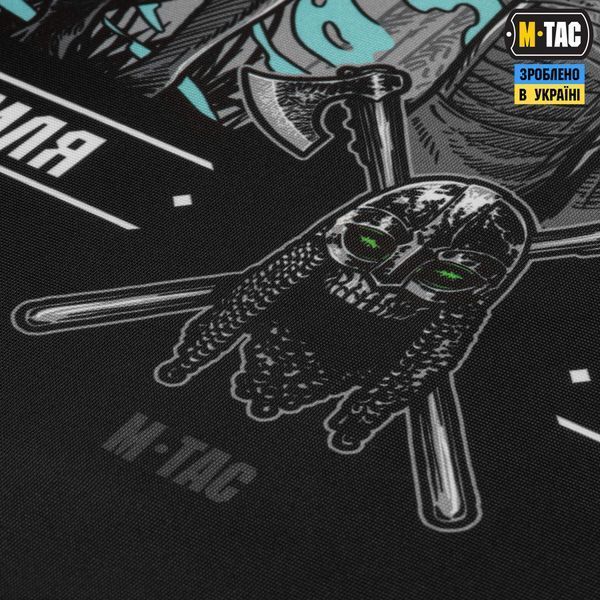 M-Tac банер Наша земля-наші традиції 630x900 Black 51492002 фото