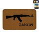 M-Tac нашивка AKM 7,62х39 Laser Cut Coyote/Black 51110502 фото