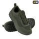 M-Tac кросівки Shooter Olive 30808001_38 фото