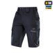 M-Tac шорти Aggressor Gen.II Flex Dark Navy Blue 20014015_XS фото