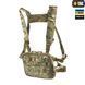 M-Tac Chest Rig Military Elite Multicam 10138008 фото