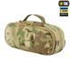 M-Tac органайзер утилітарний Elite Medium (26х11 см) Multicam 10157008-M фото