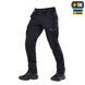 M-Tac штани Aggressor Vintage Black 20440902_26/30 фото 1
