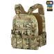 M-Tac плитоноска Cuirass FAST QRS XL Multicam 51670008 фото