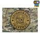 M-Tac прапор Необмежено придатні 630x900 Coyote/MC 51477508 фото