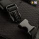 M-Tac Chest Rig Elite Black 10133002 фото 11
