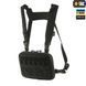 M-Tac Chest Rig Elite Black 10133002 фото 1