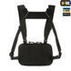 M-Tac Chest Rig Elite Black 10133002 фото 3