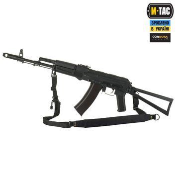 M-Tac ремінь збройовий універсальний Black 51371002 фото
