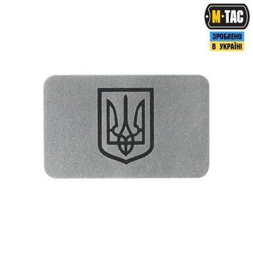 M-Tac нашивка Герб України (80х50 мм) світловідбиваюча 51303299 фото