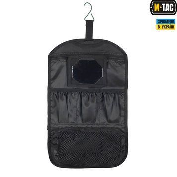M-Tac сумка для туалетного приладдя Elite Black 10032002 фото