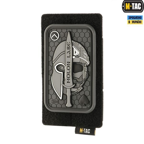 M-Tac панель для нашивок на MOLLE 80x135 Black 10122002 фото