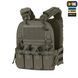 M-Tac плитоноска Cuirass FAST QRS XL Ranger Green 51670023 фото