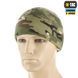 M-Tac шапка Watch Cap Elite фліс (320г/м2) MC 40027008_S фото